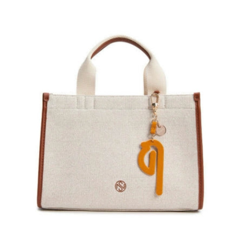 Elegant Cream and Brown Tote Bag